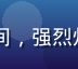 NBA总决赛赛场篮球飞跃空中瞬间，强烈灯光照射下球员跳投，体育平台直播